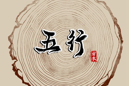 万年历老黄历大全|万年历黄历日历|在线黄历吉日查询