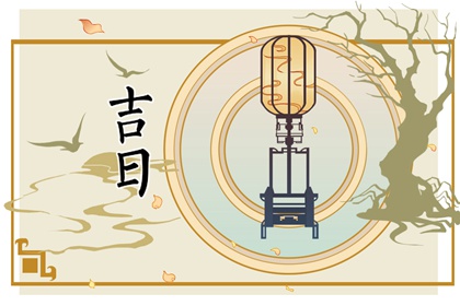 在线查询的算法逻辑